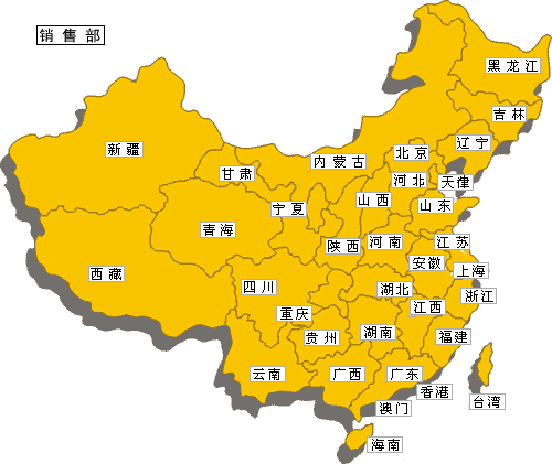 巩义市华鼎供水设备销售网络专家咨询电话400-6596-332